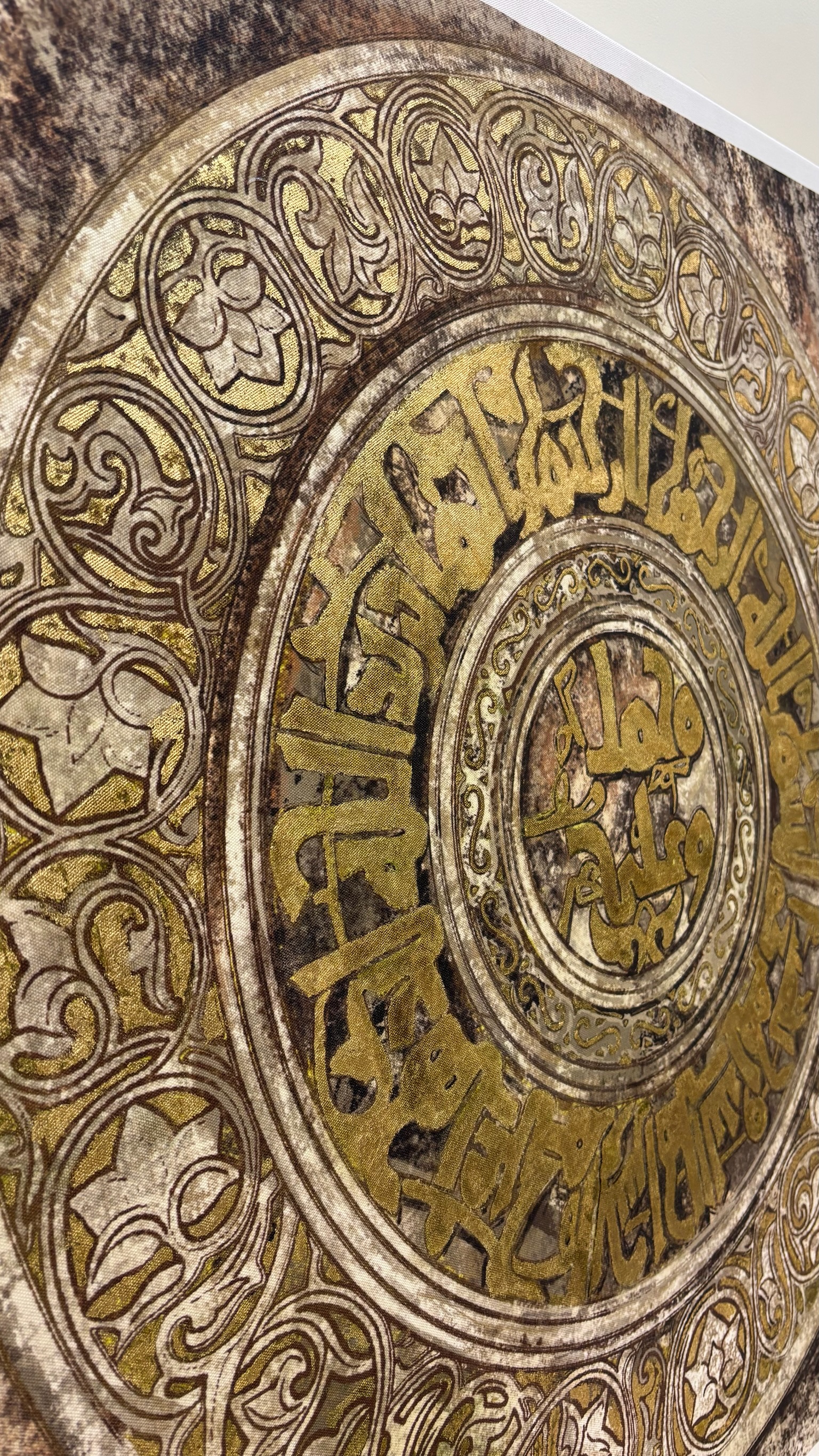 Dairat al-Mihrab — view 2