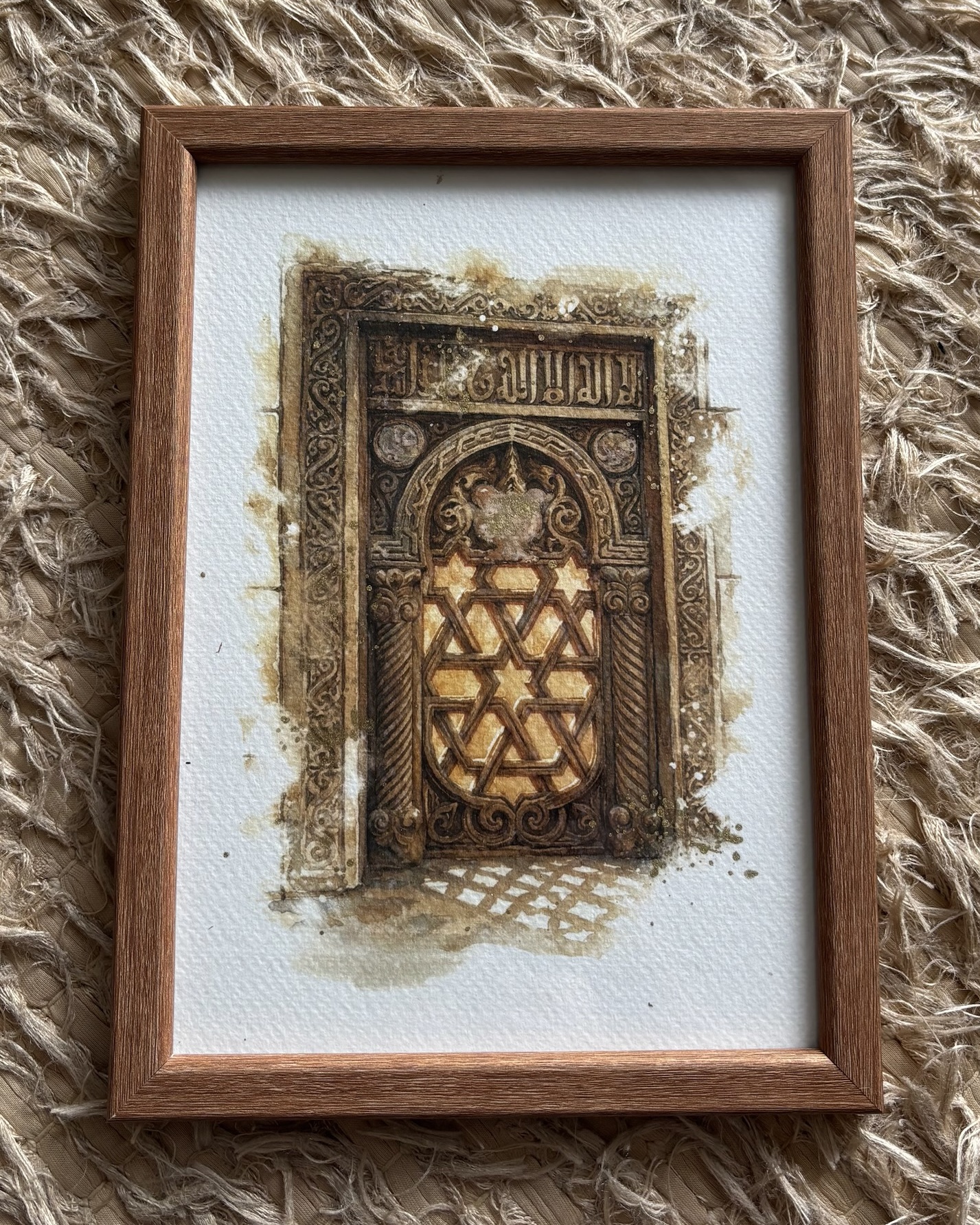 Mishkāt al-Nūr — The Niche of Light