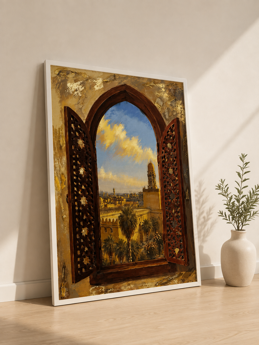 Nafidhat al-Qahira — view 2