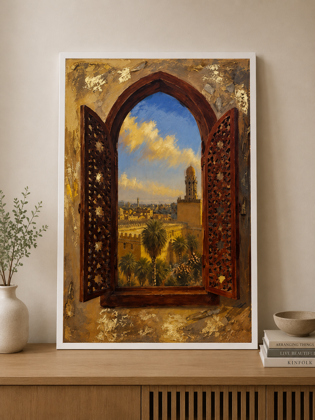 Nafidhat al-Qahira — view 1