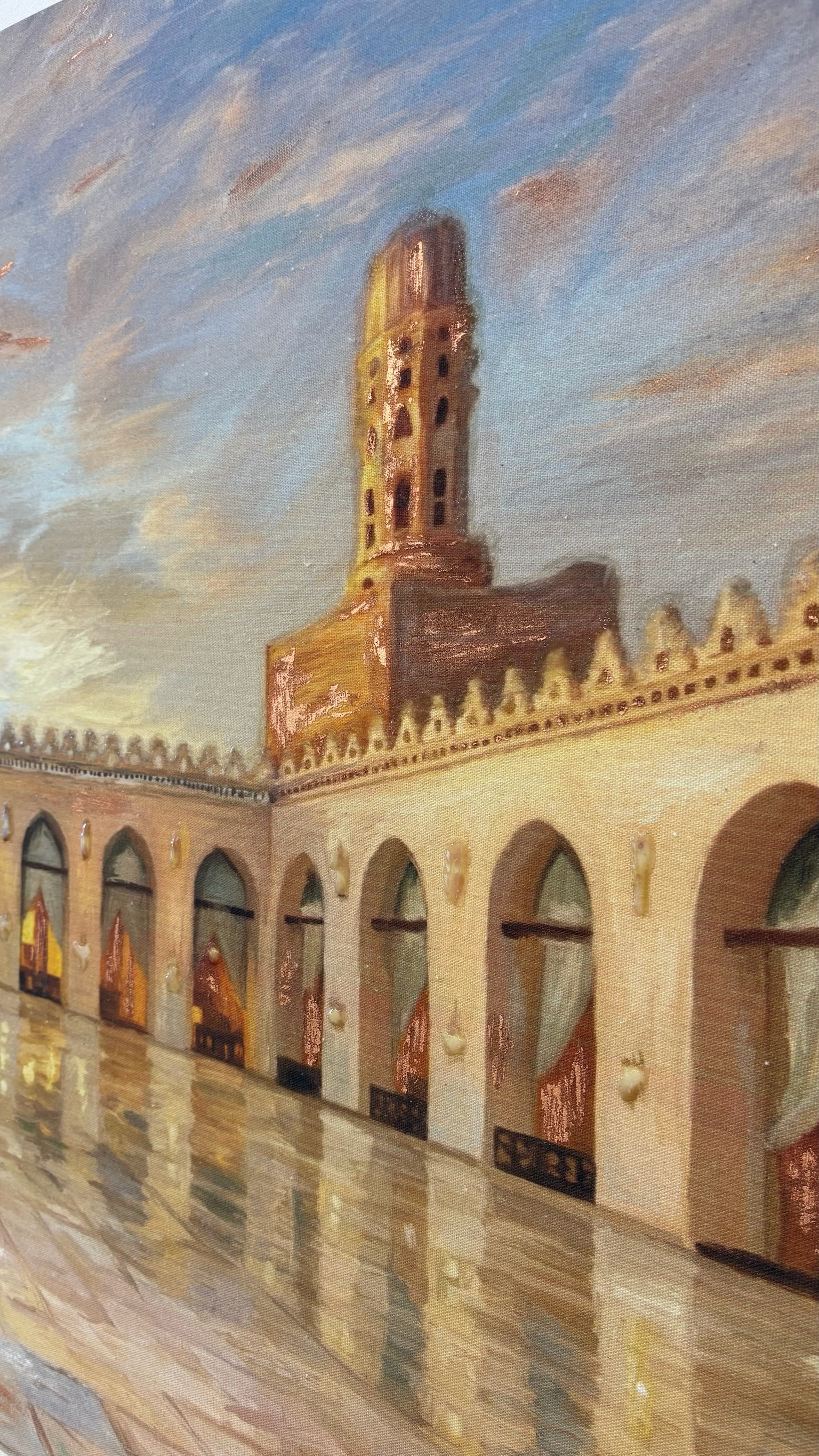 Shuruq al-Anwar — view 2