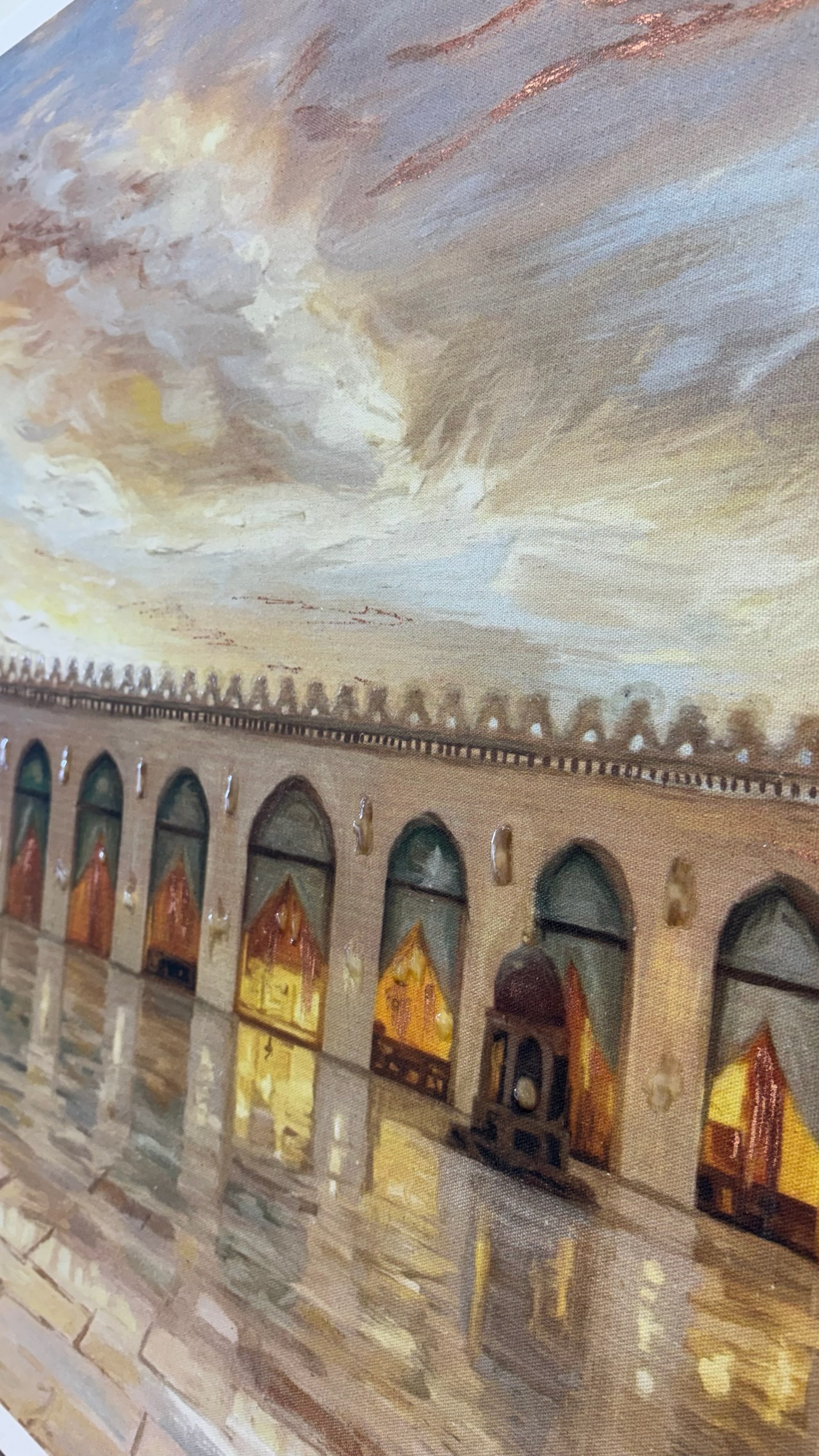Shuruq al-Anwar — view 3