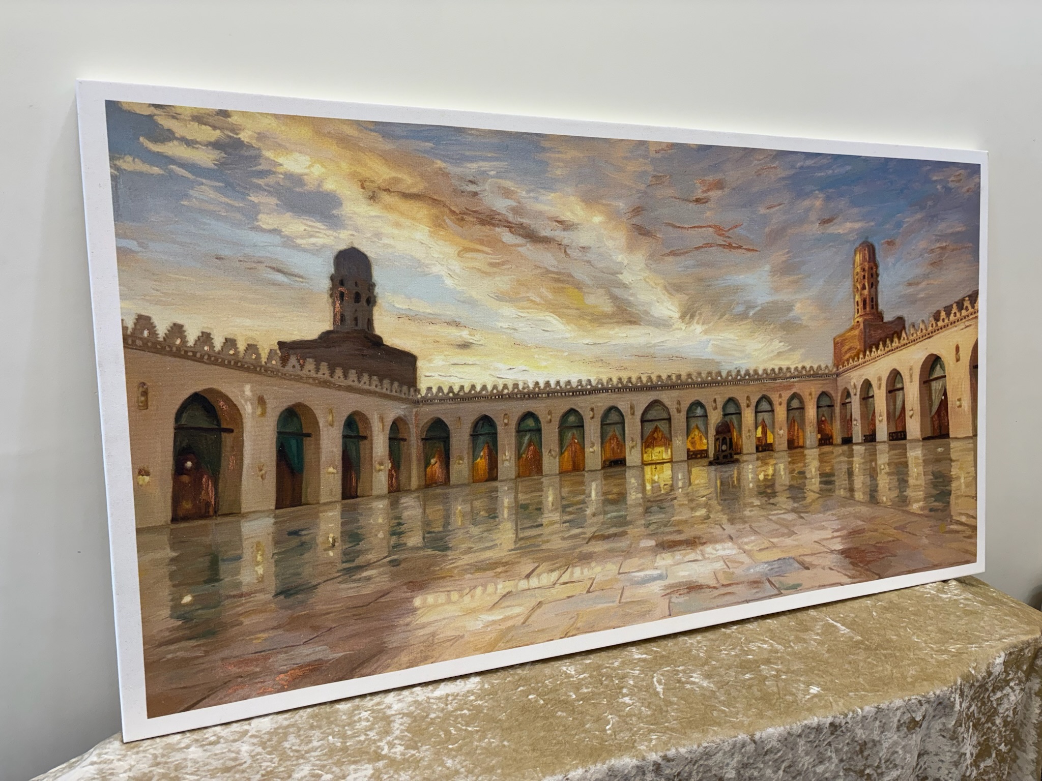 Shuruq al-Anwar — view 4